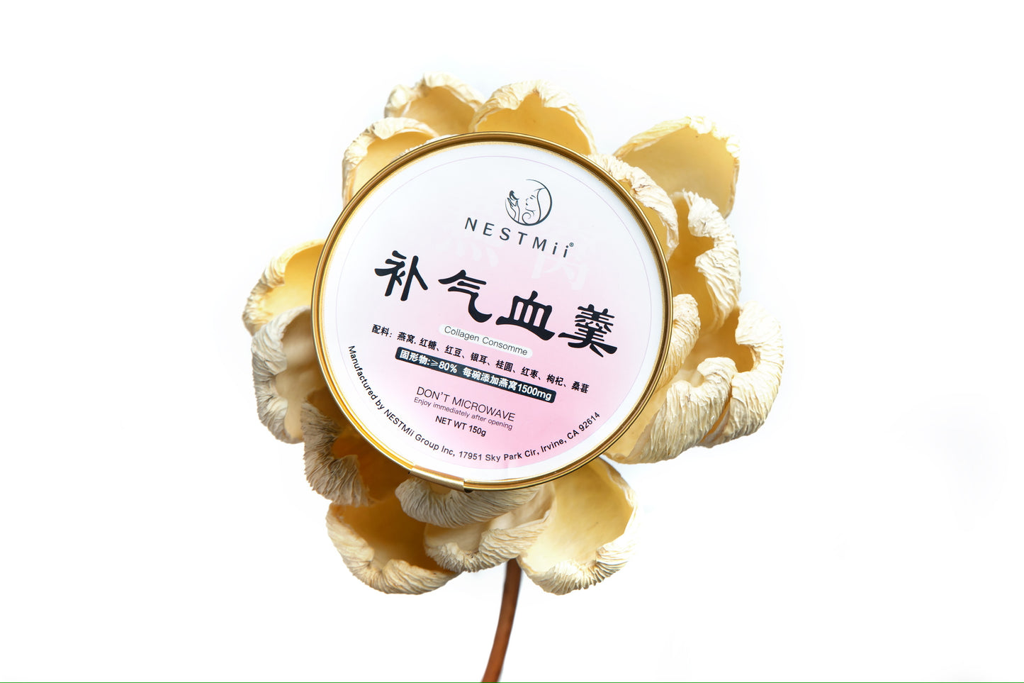 补气血燕窝羹(经期喝)Replenishing Bird's Nest Soup (For Menstrual Wellness)