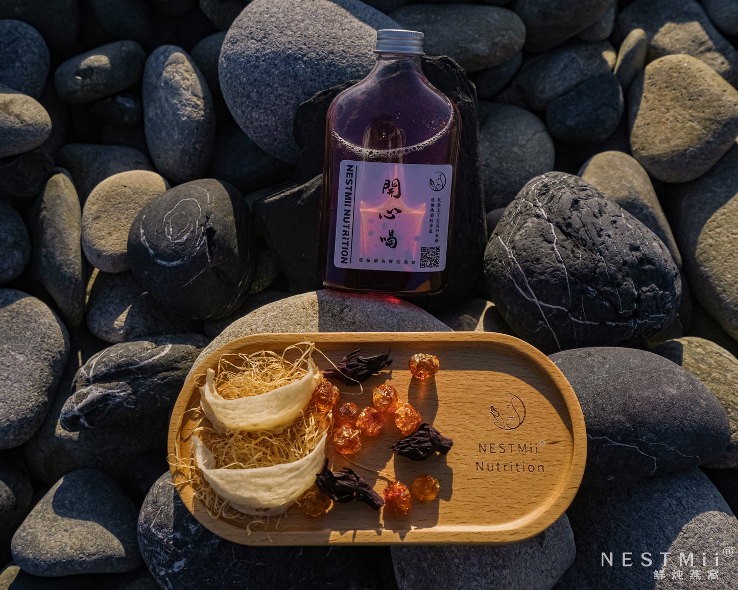 Fat Loss Roselle Bird's Nest Drink